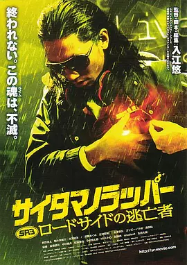 激情精品