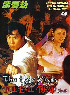 激情精品