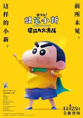 亚洲中字幕