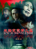 123综合网在线