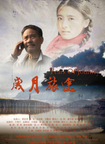 69人成网站色www