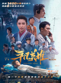 激情精品