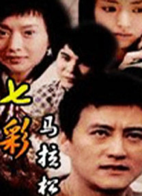 激情精品